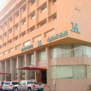 Hofuf Hotel